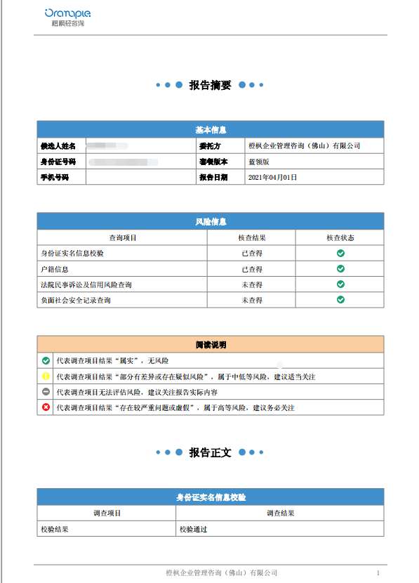 webwxgetmsgimg.jpg webwxgetmsgimg.jpg